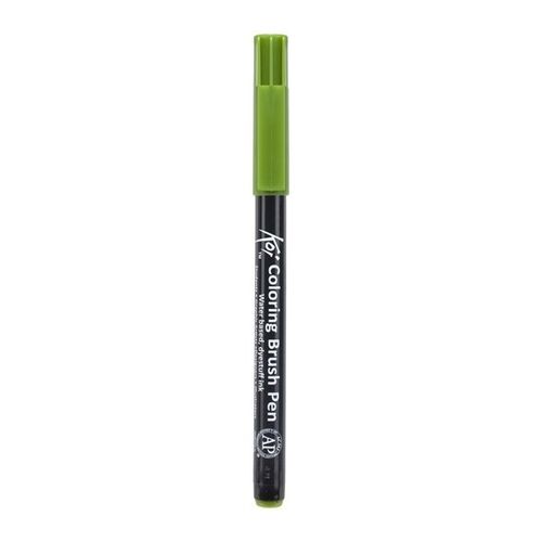 Koi "Coloring Brush Pen" XBR-130 Sap Green