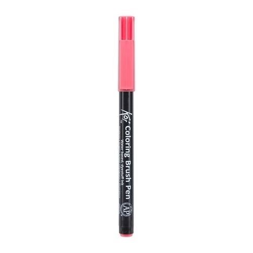 Koi "Coloring Brush Pen" XBR107 Rosa Salmón
