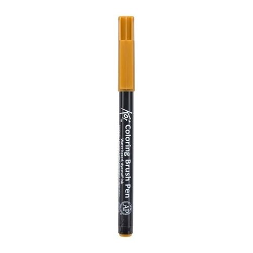 Koi "Coloring Brush Pen" XBR-110 Marrón Osc