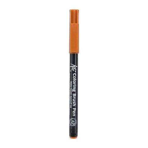 Koi "Coloring Brush Pen" XBR-14 Raw Sienna