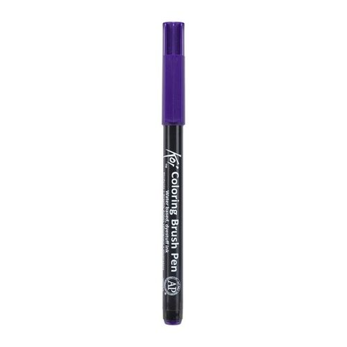 Koi "Coloring Brush Pen" XBR-24 Purple