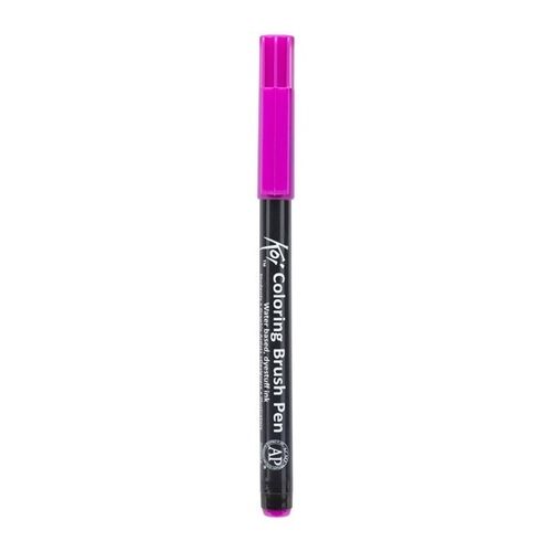 Koi "Coloring Brush Pen" XBR-124 Iris