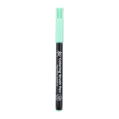 Koi "Coloring Brush Pen" XBR426 Peacock Gre