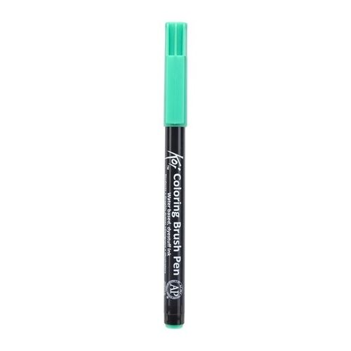Koi "Coloring Brush Pen" XBR-28 Blue Green