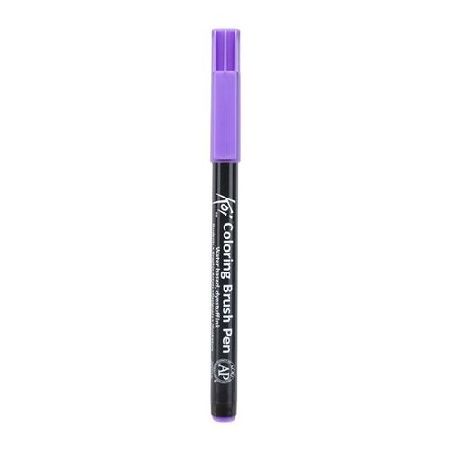 Koi "Coloring Brush Pen" XBR-238 Lavender