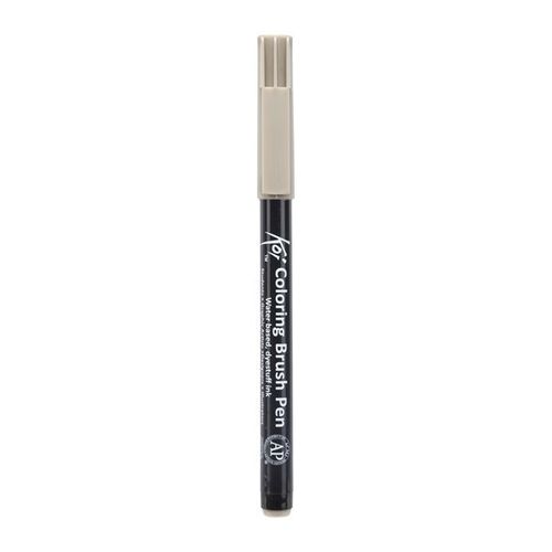 Koi "Coloring Brush Pen" XBR-45 Warm Gray