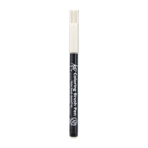 Koi "Coloring Brush Pen" XBR-153 Light Gray